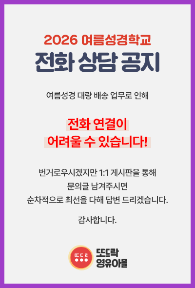 88853d03d0c0f30322a69b690267da50_1780645508_2395.png