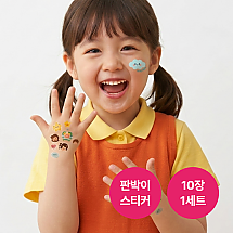 2026 성경학교 판박이 스티커