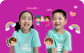 시즌 제작상품 이미지